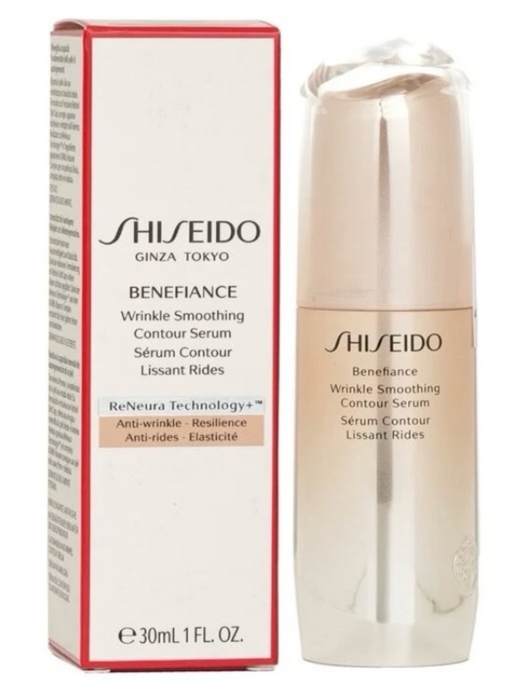 Shiseido Benefiance Wrinkle Smoothing Contour Serum 30ml 1 Oz New Sealed